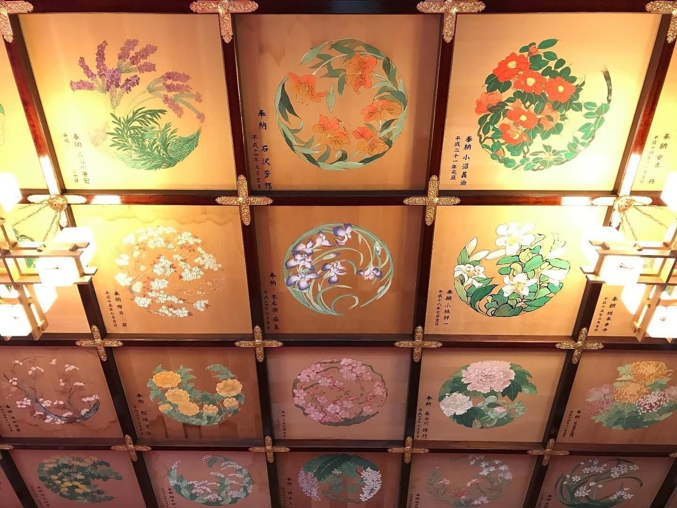 素鵞神社(そがじんじゃ)