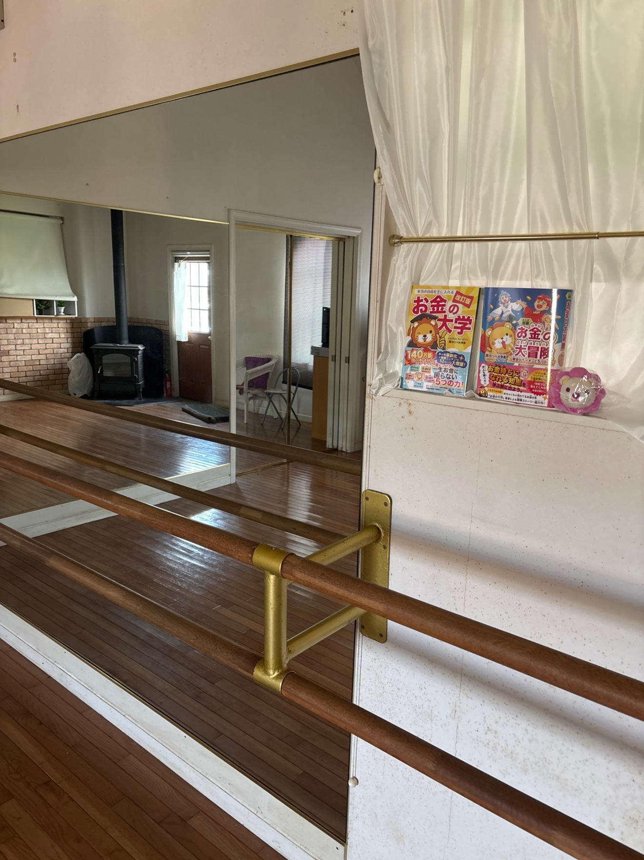 Ballet Open House 倉敷