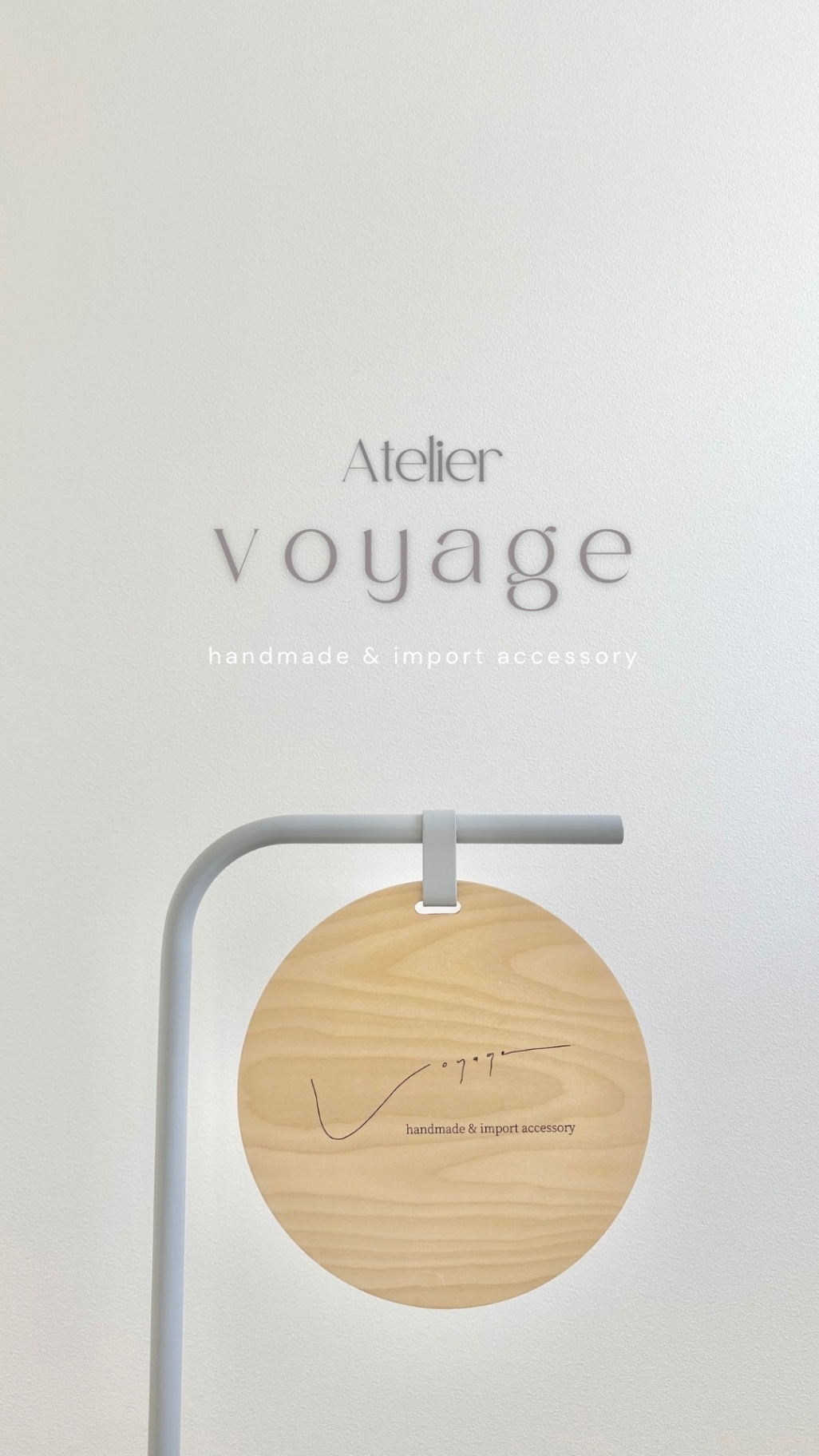 Atelier voyage
