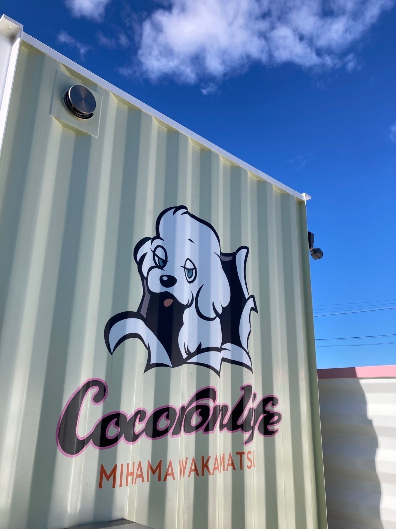 RVパークcocoronlife美浜若松