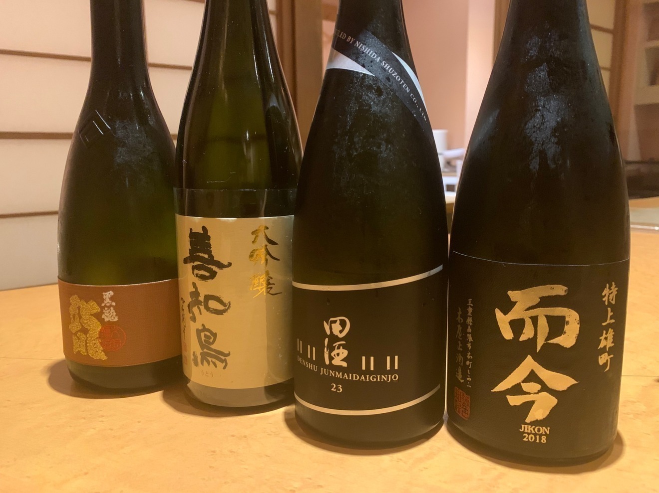 かさね