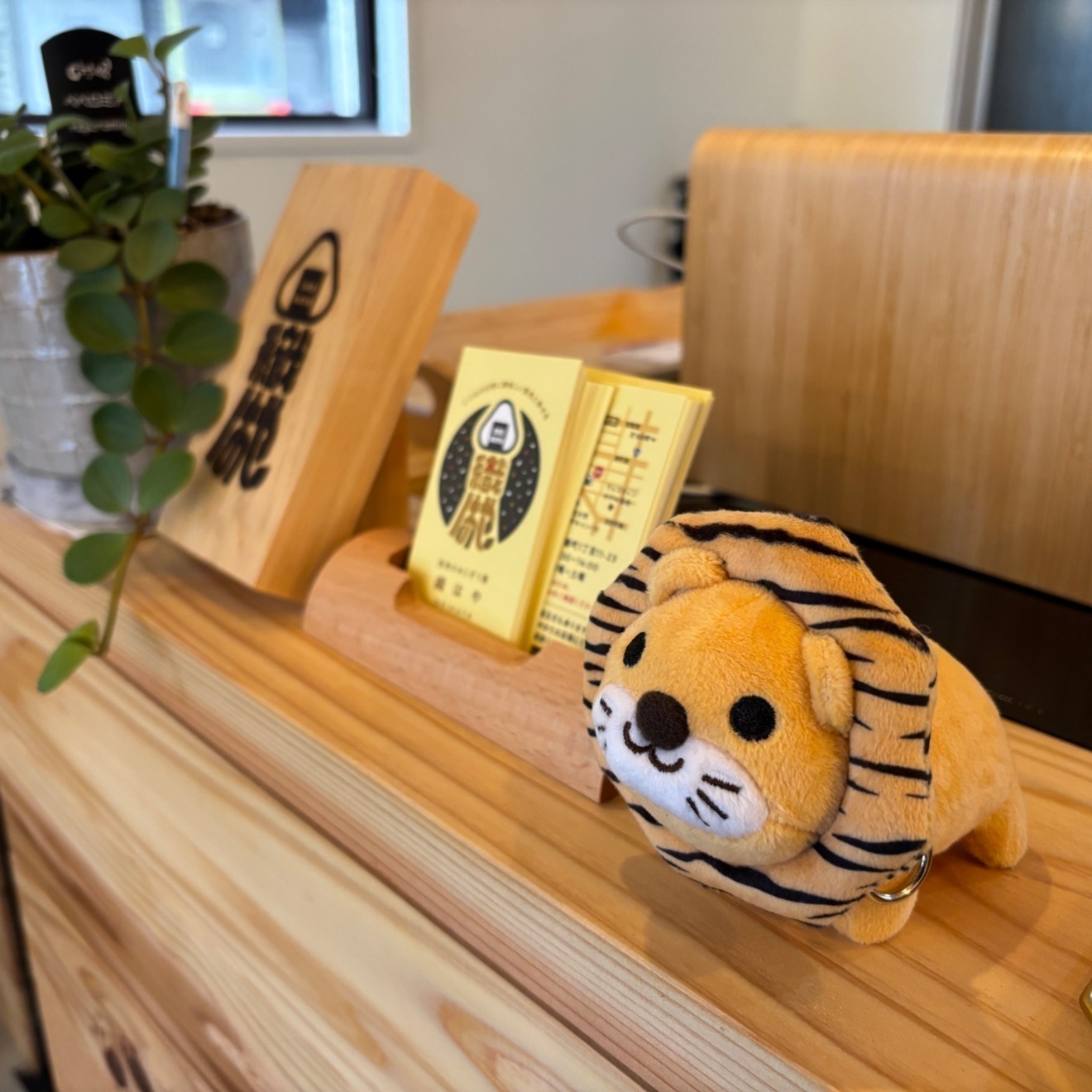 仙台おにぎり屋 織はや