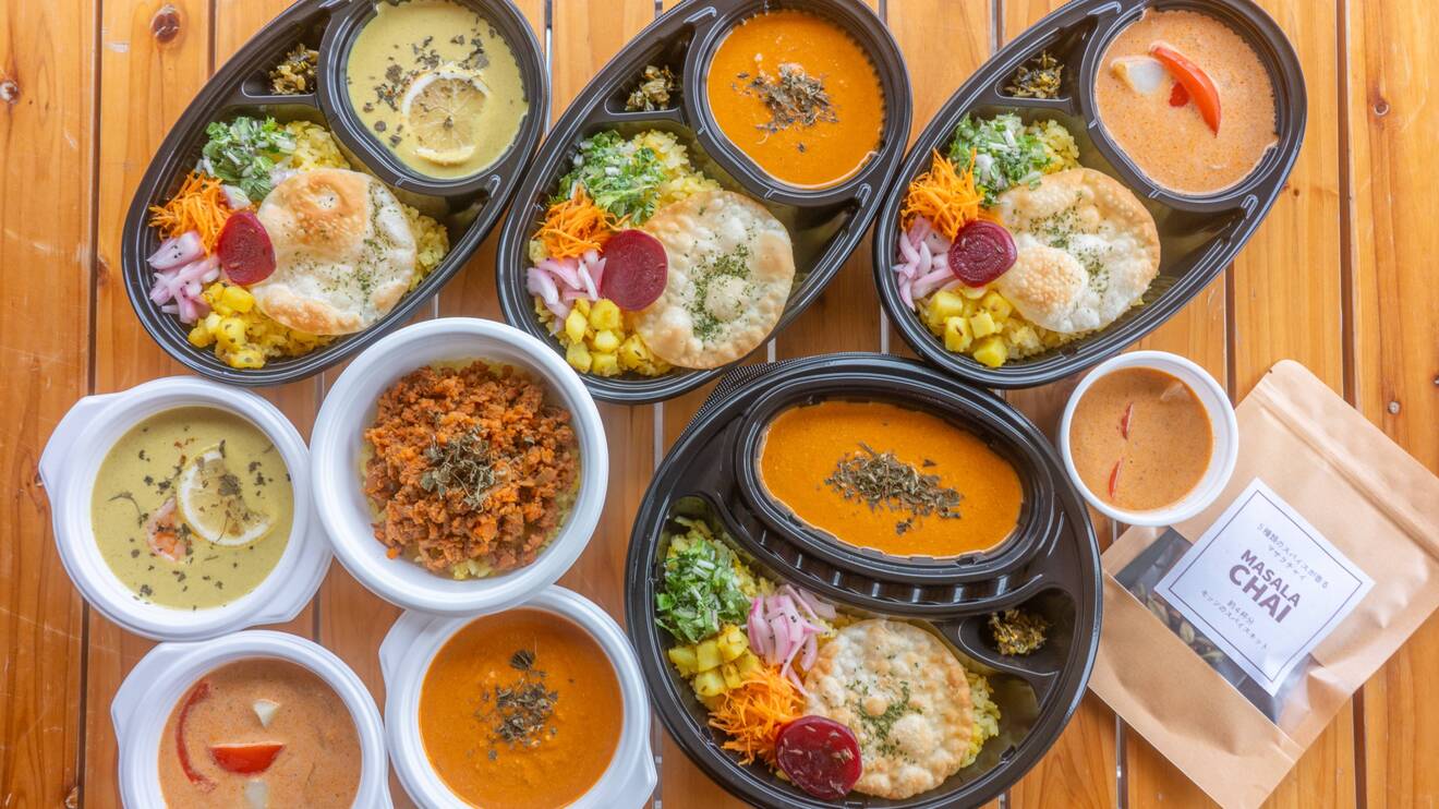 CURRY SHOP MOSSO