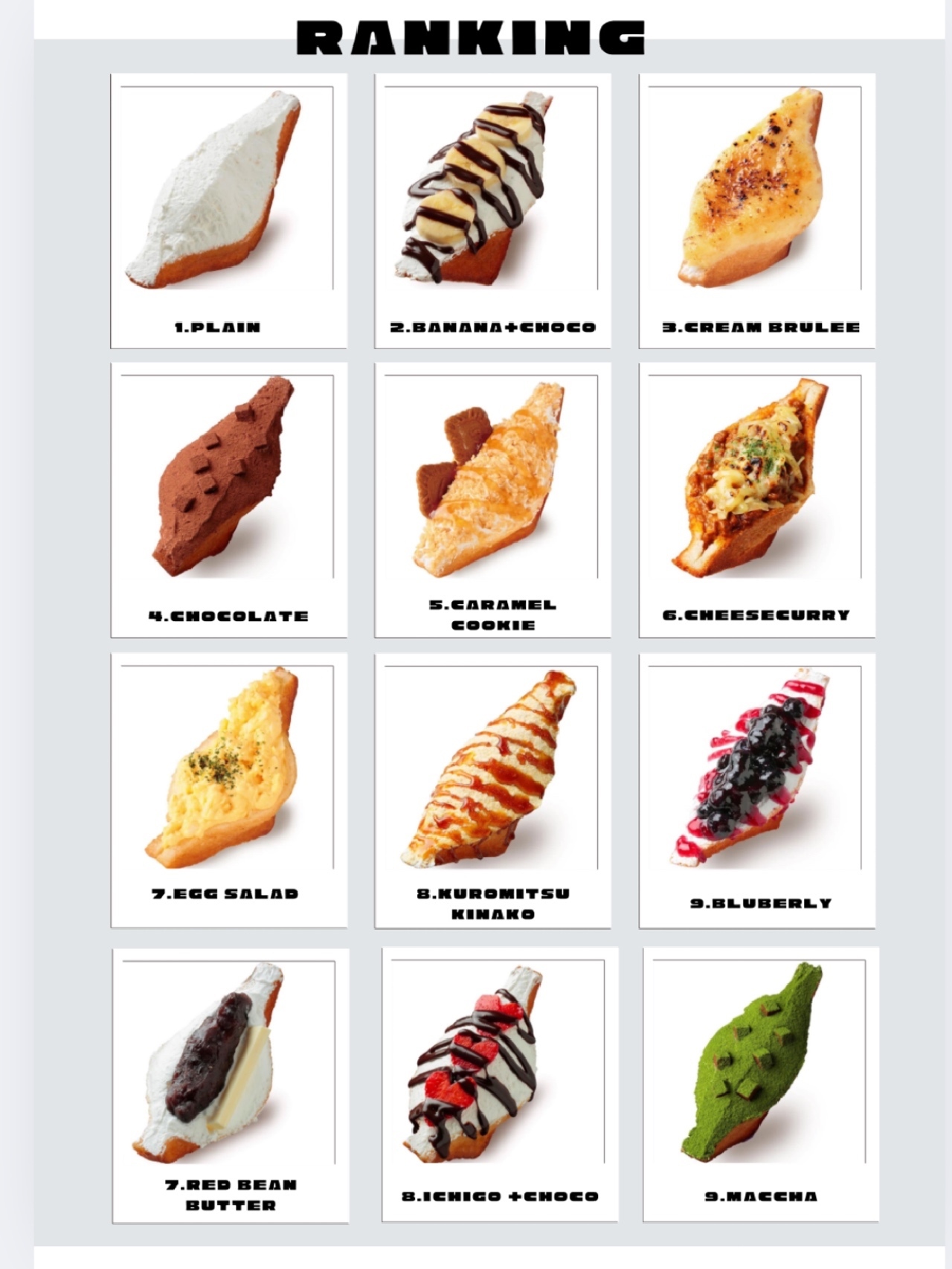 PER I GATTI吾妻店