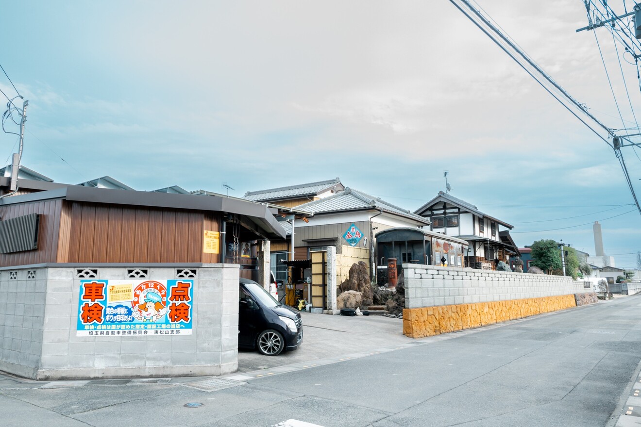岸自動車商会 吉見 東松山 北本 鴻巣