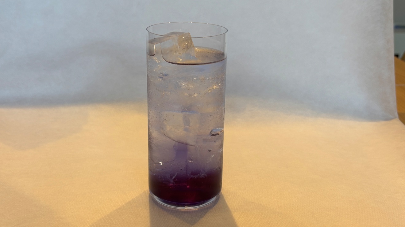 HAV Café