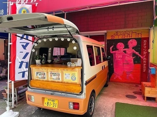 カオカオ  カオマンガイ (尼崎市)