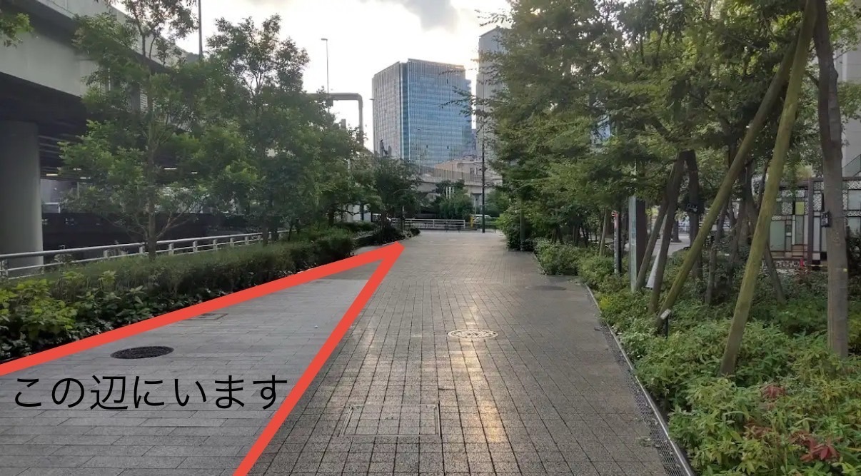 太陽のチキンカツ 大手町川端緑道FG