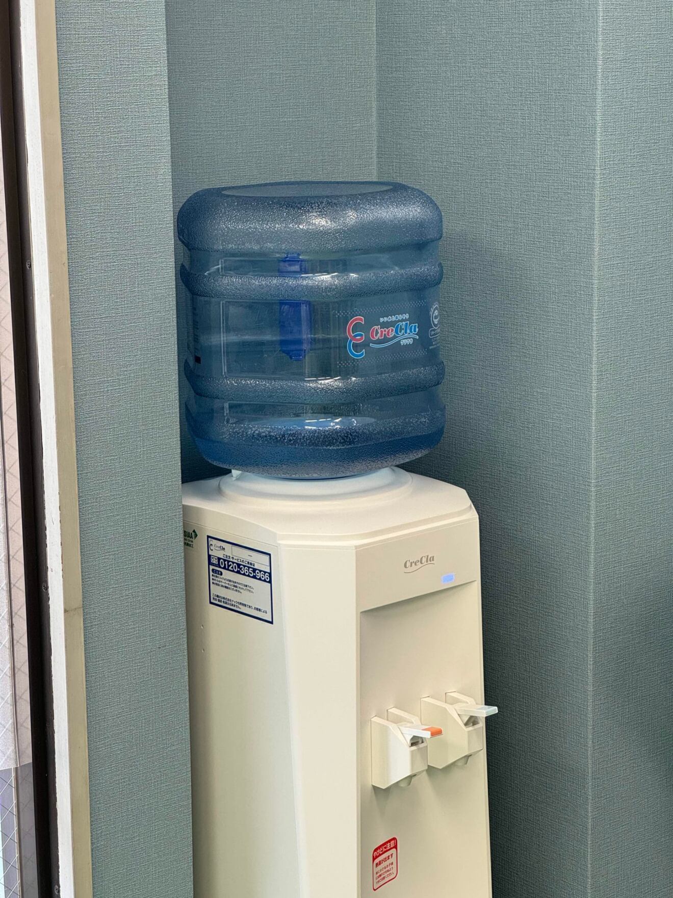 パーソナルジムBLANCOFITNESS