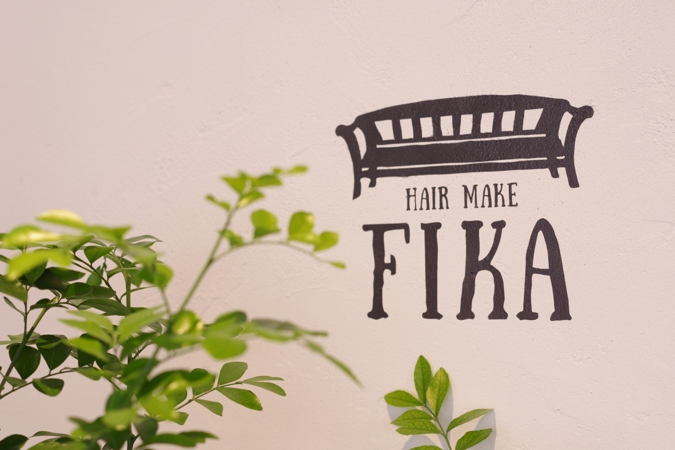 FIKA 【カエルの美容室】千葉　津田沼