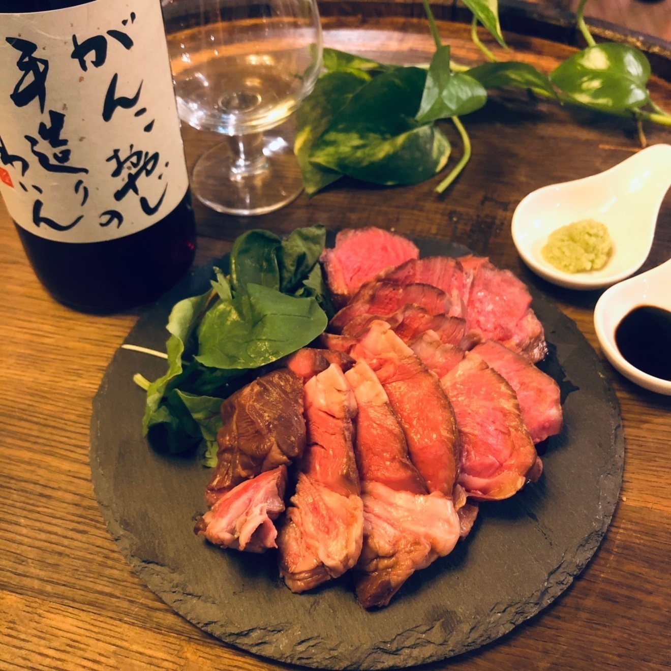 ワンズアレイ　レモンサワー90円の店