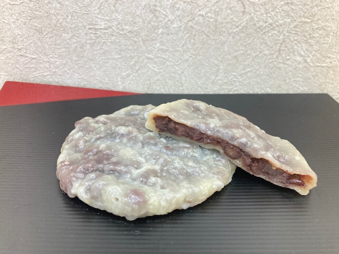 十五時（おやつ）まんじゅう　大分市高城