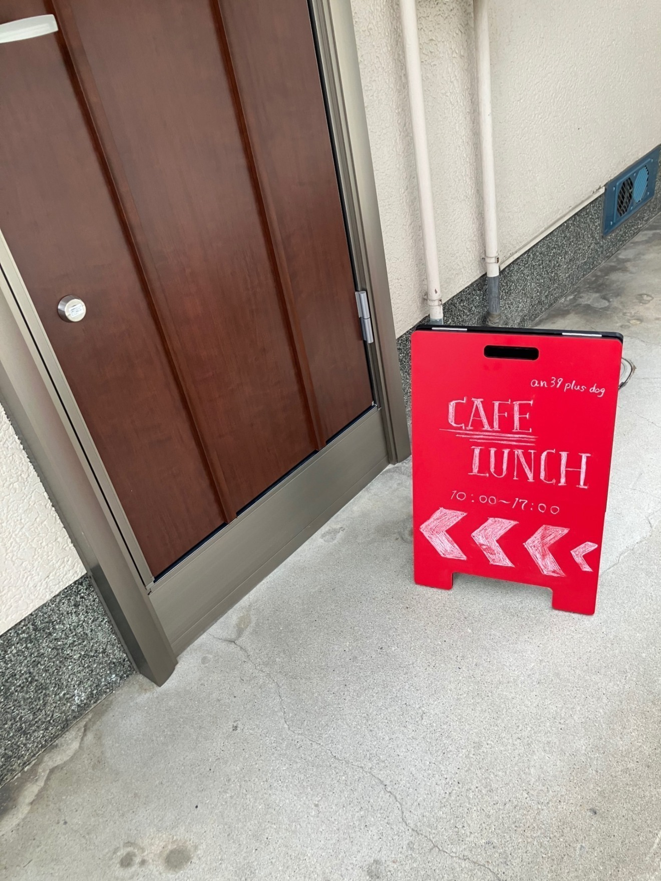 natura plus(ナチュラプラス