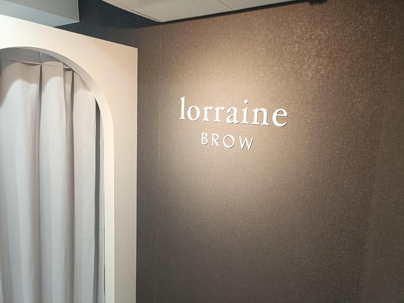 ロレインブロウ霧島国分店