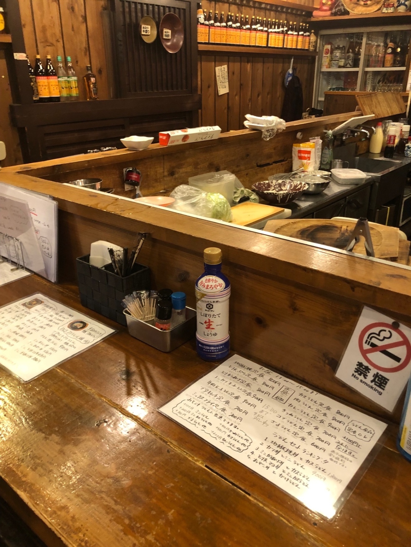 びっくりうどん大和食堂【大阪府泉佐野市】