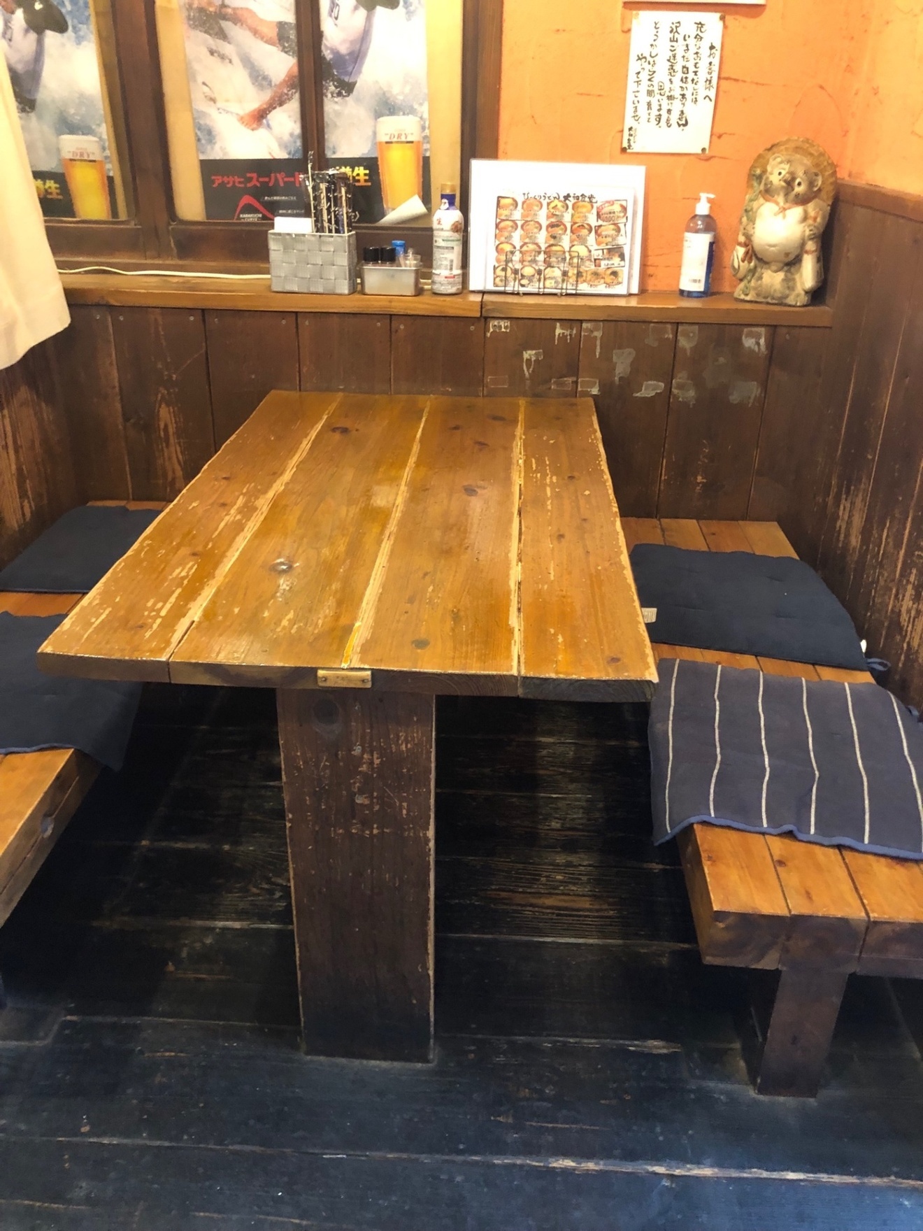 びっくりうどん大和食堂【大阪府泉佐野市】