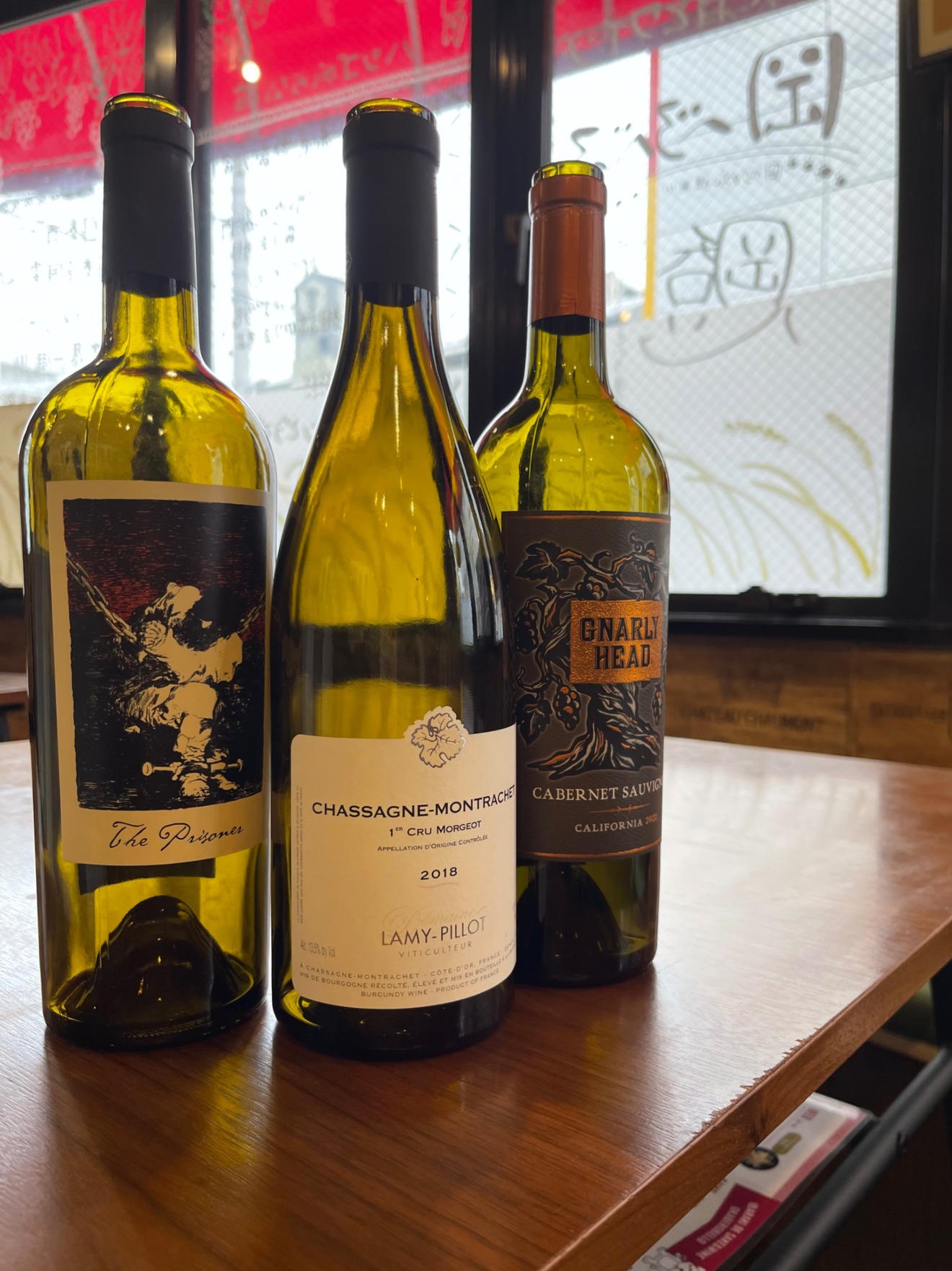 茨木市で日本酒とワイン　岡べろべっろ