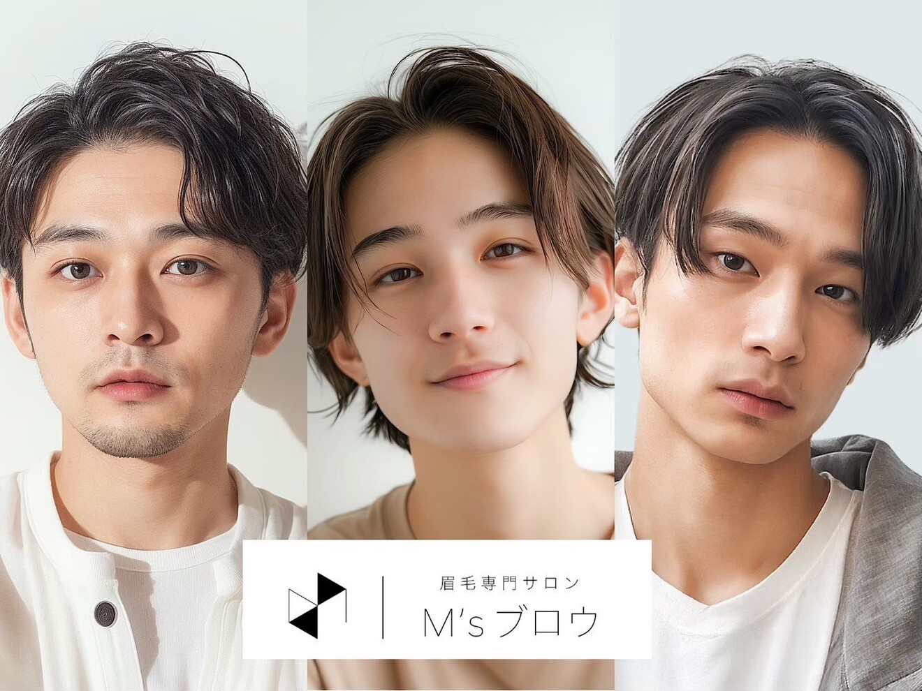 Ｍ’sアイブロウ 京都烏丸店