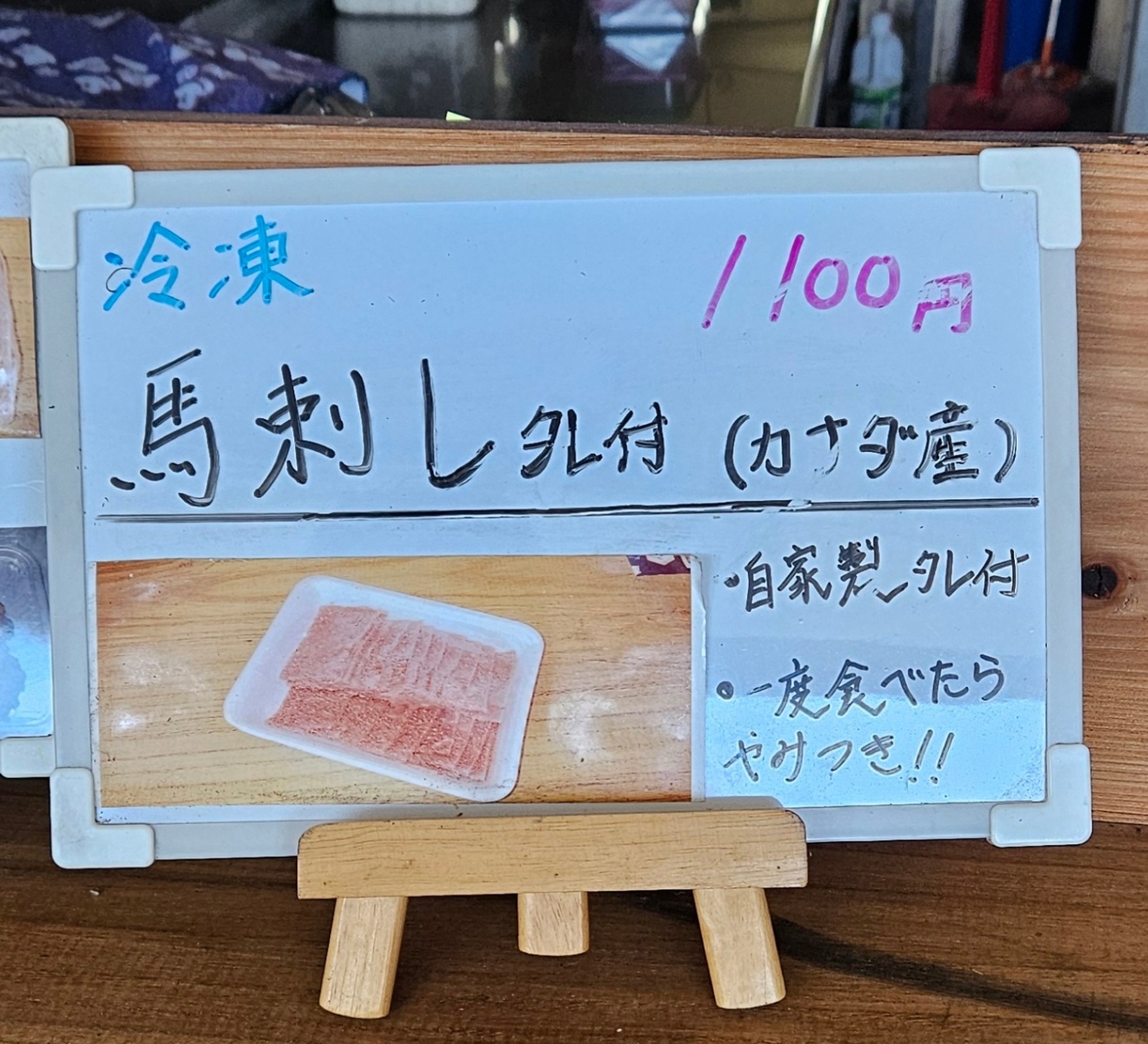 からあげ専門店ー若軍鶏ー