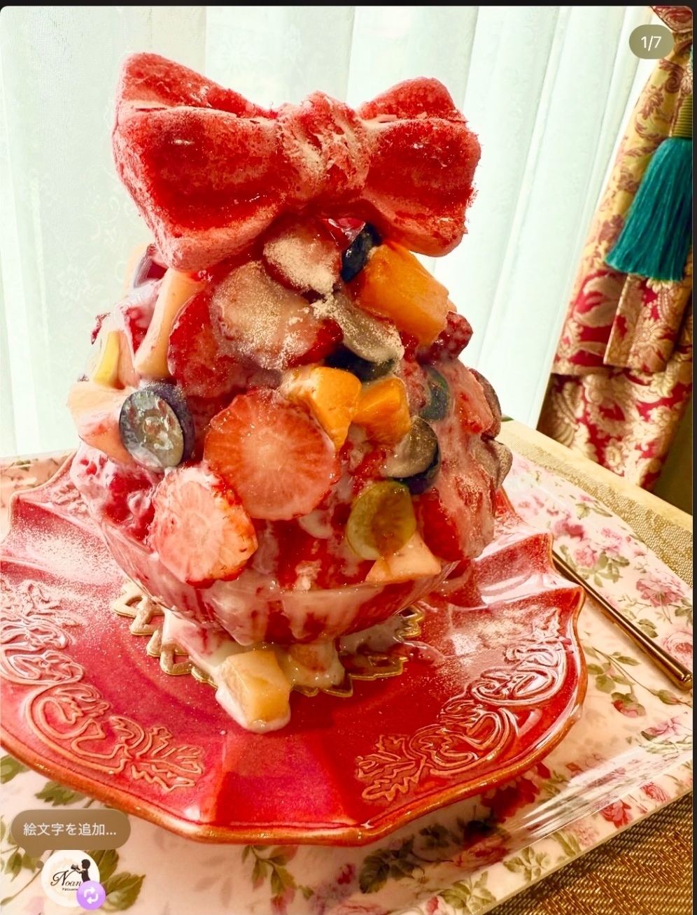 パティスリーノアン