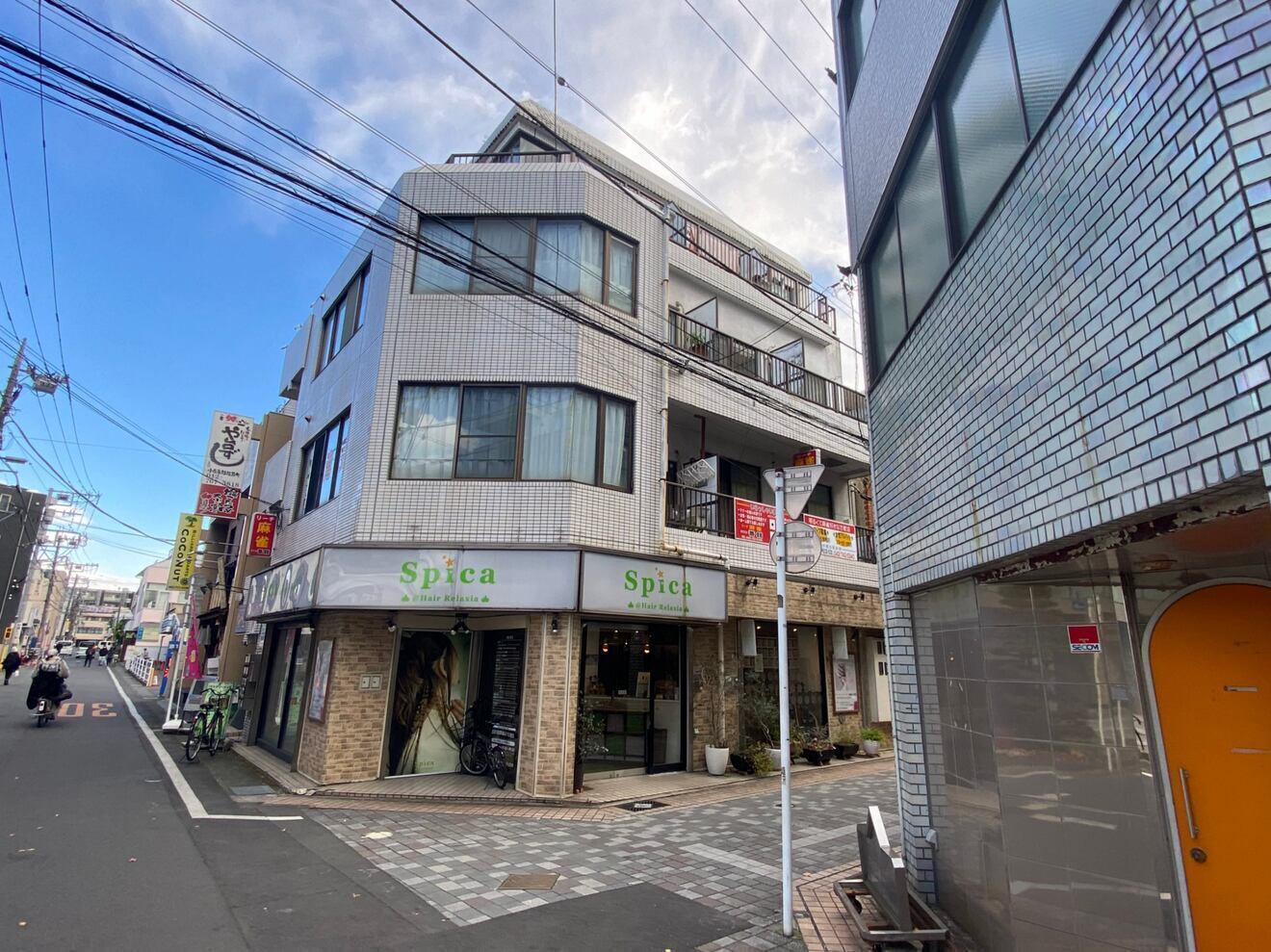 リラクゼーション　桜閣