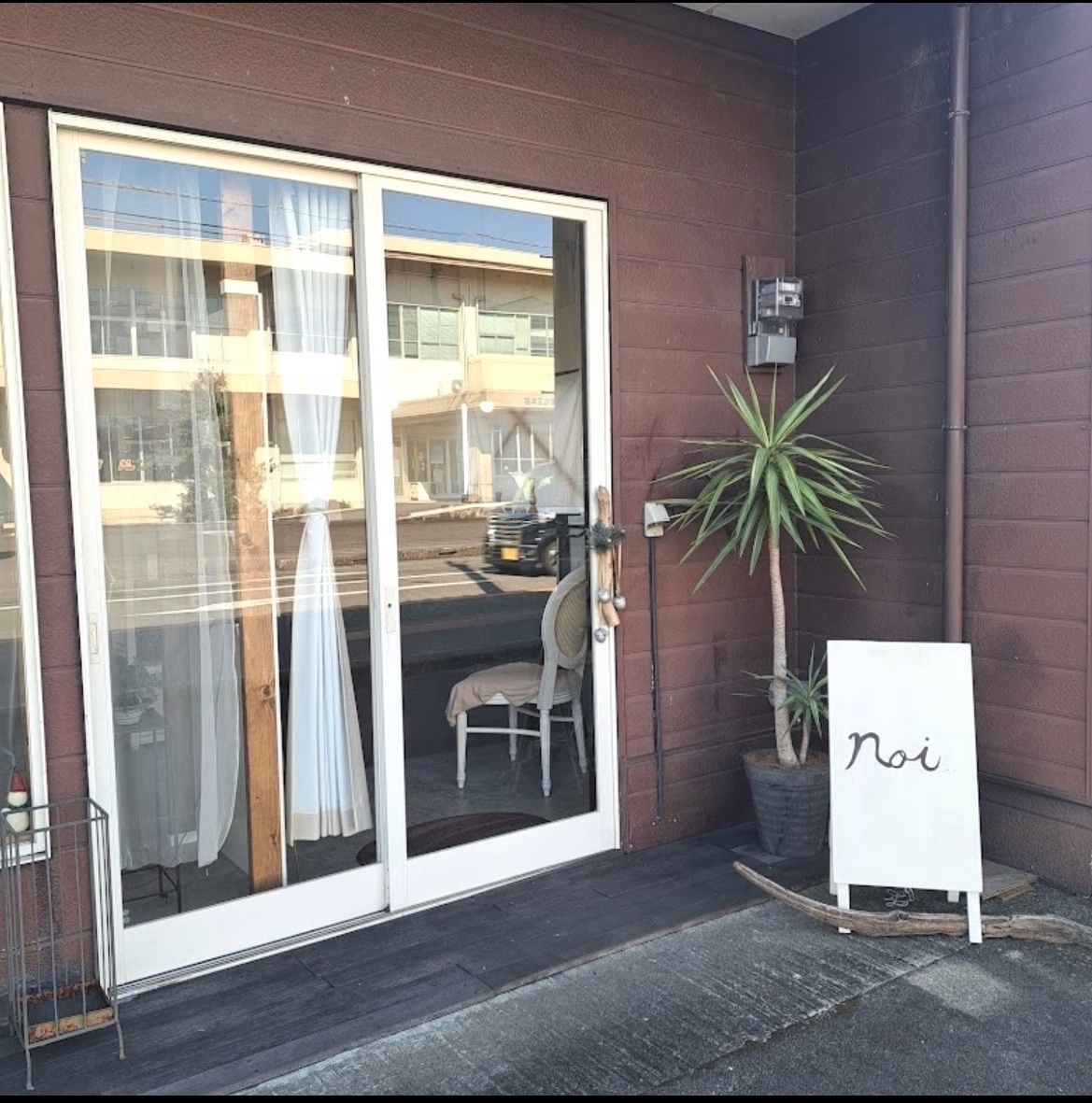 beautycare salon noi