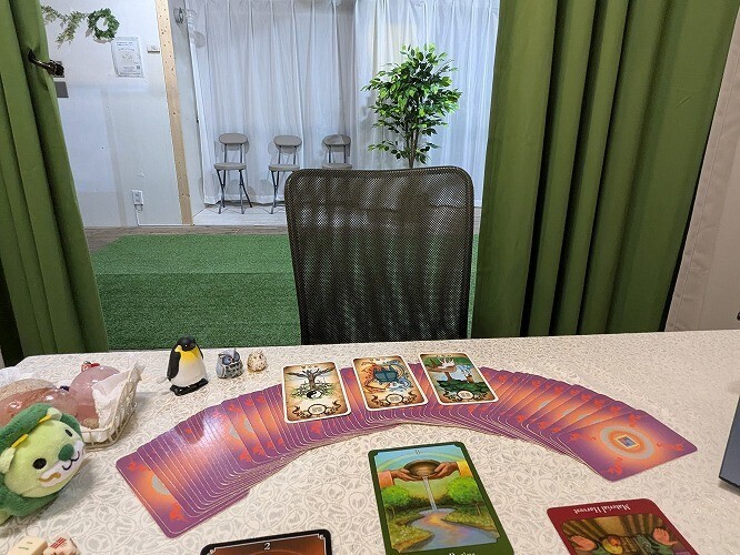 占い館ペンギンの森