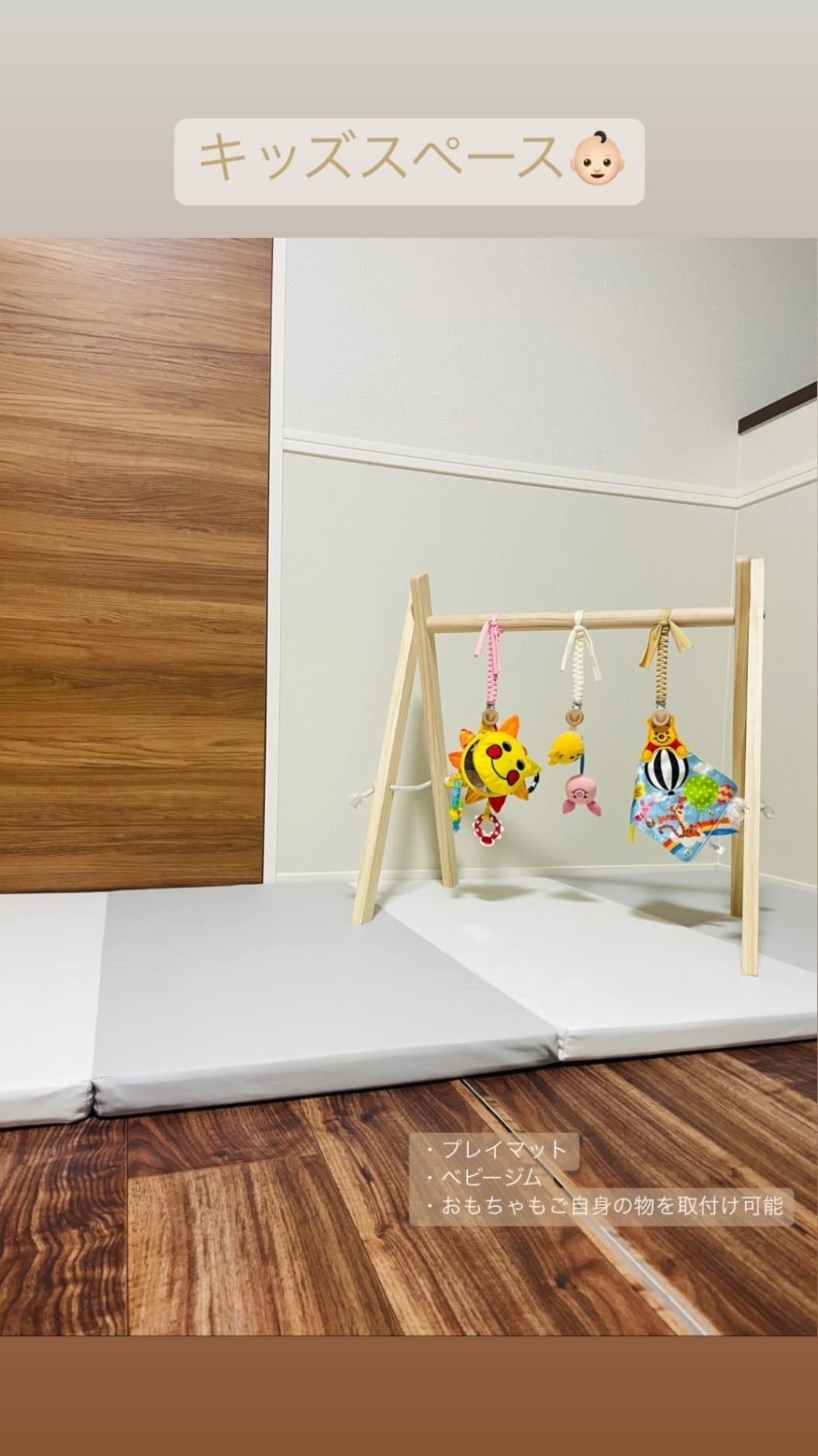 ボディメイクClear Up