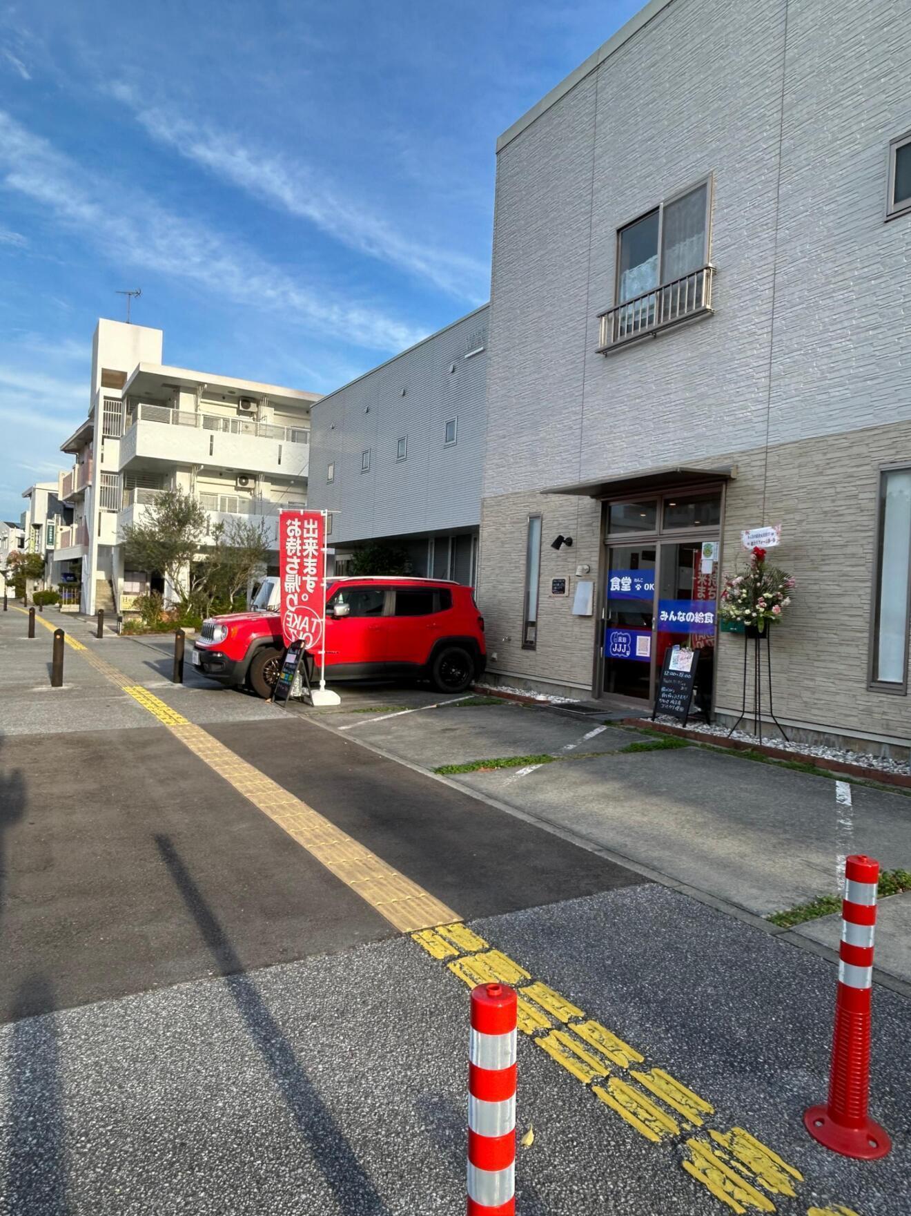 食堂　みんなの給食