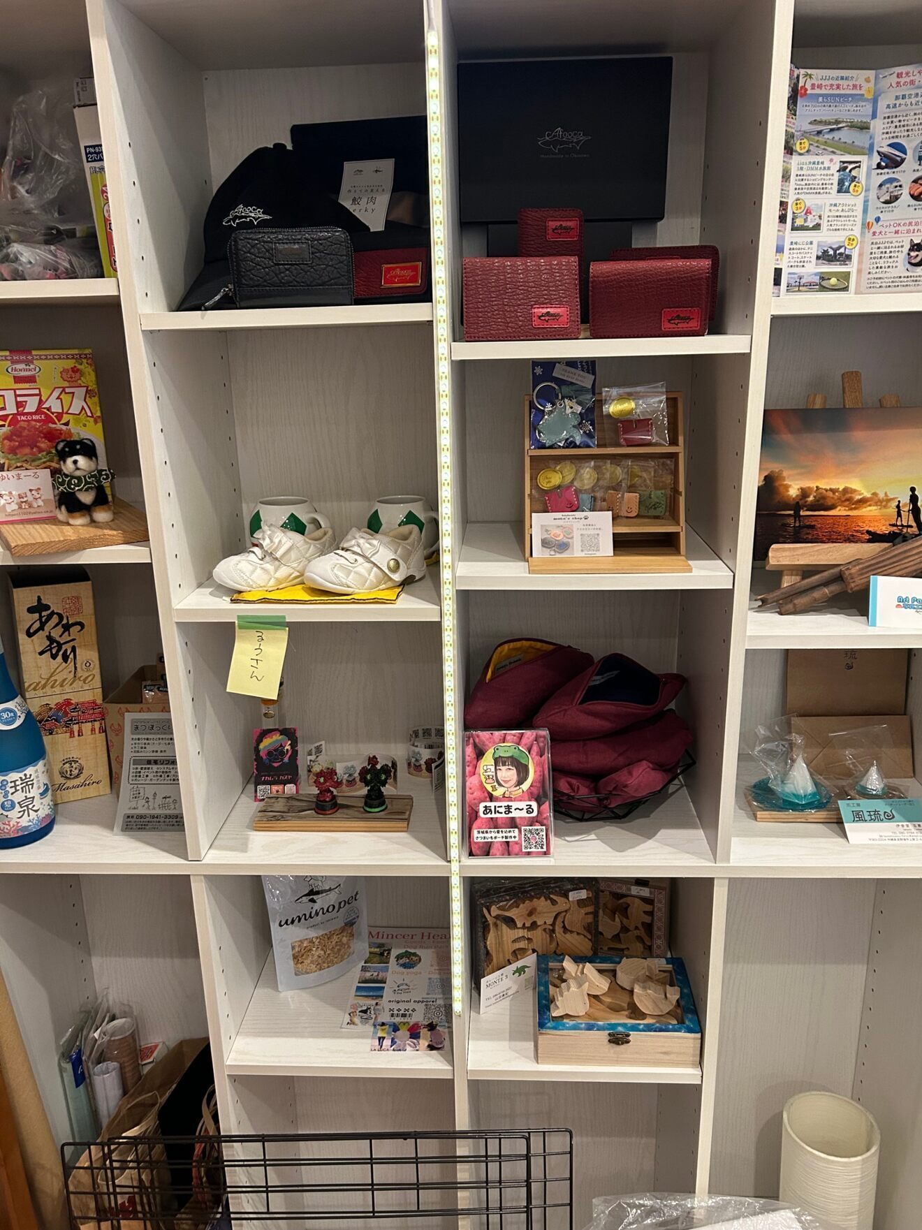 食堂　みんなの給食