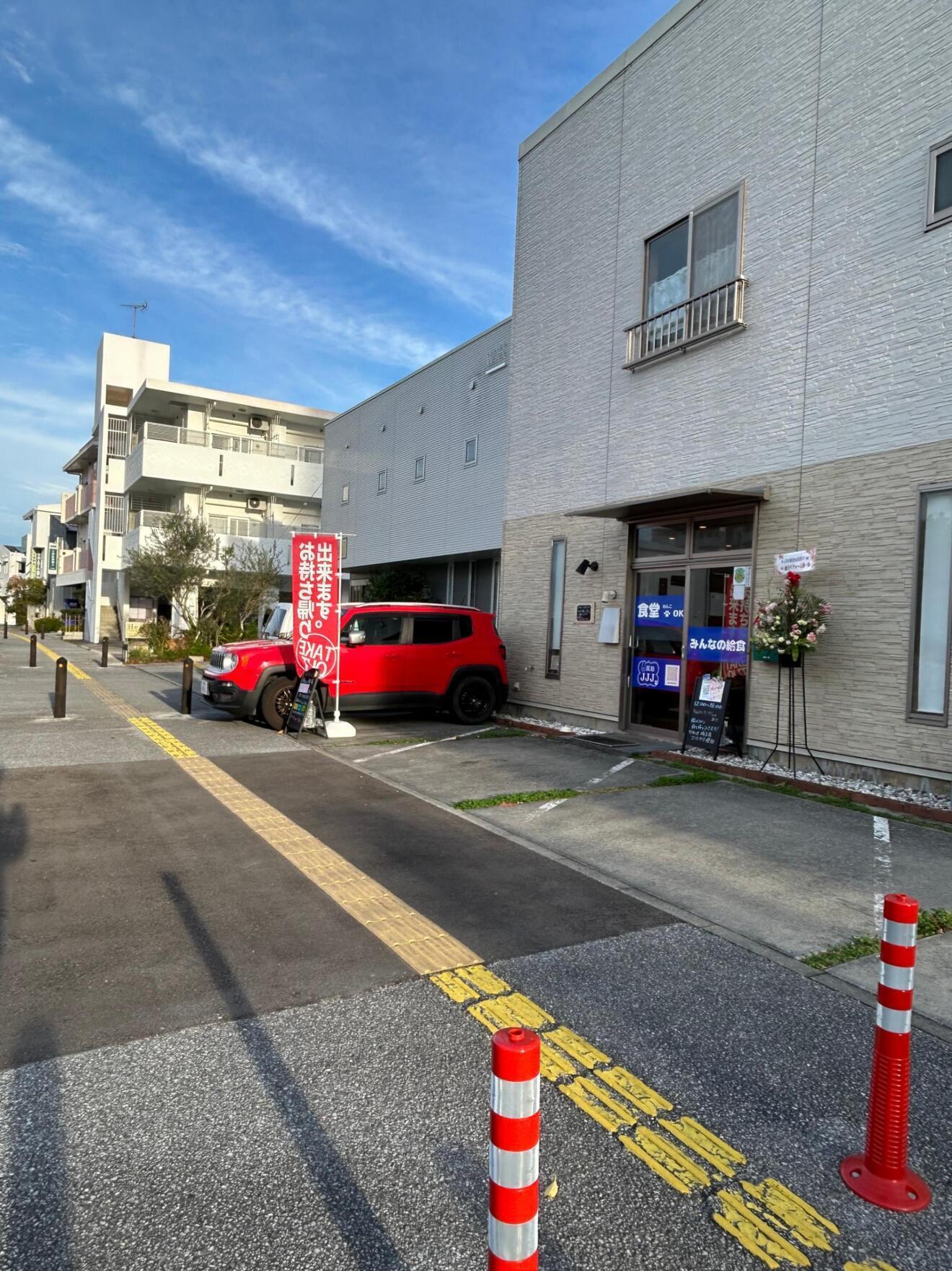 民泊　JJJ  宿泊施設