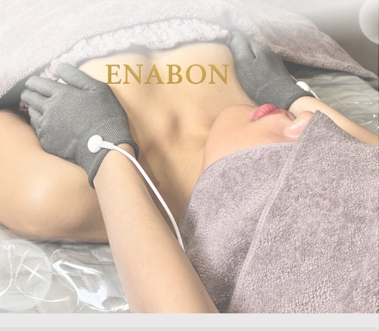 バストアップ＆ボディメイク専門店　上野