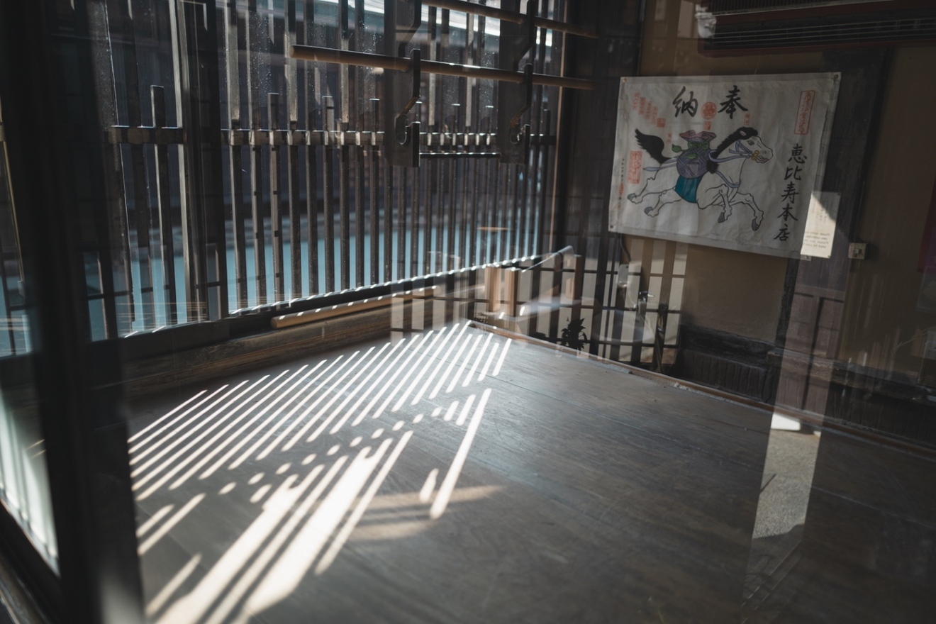 飛騨高山 手打ちそば恵比寿