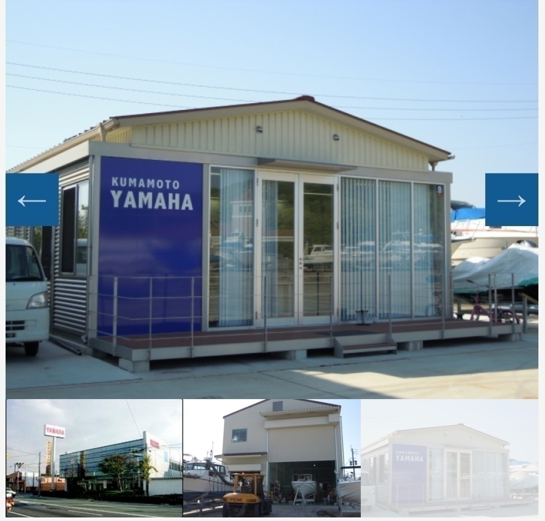 熊本YAMAHA
