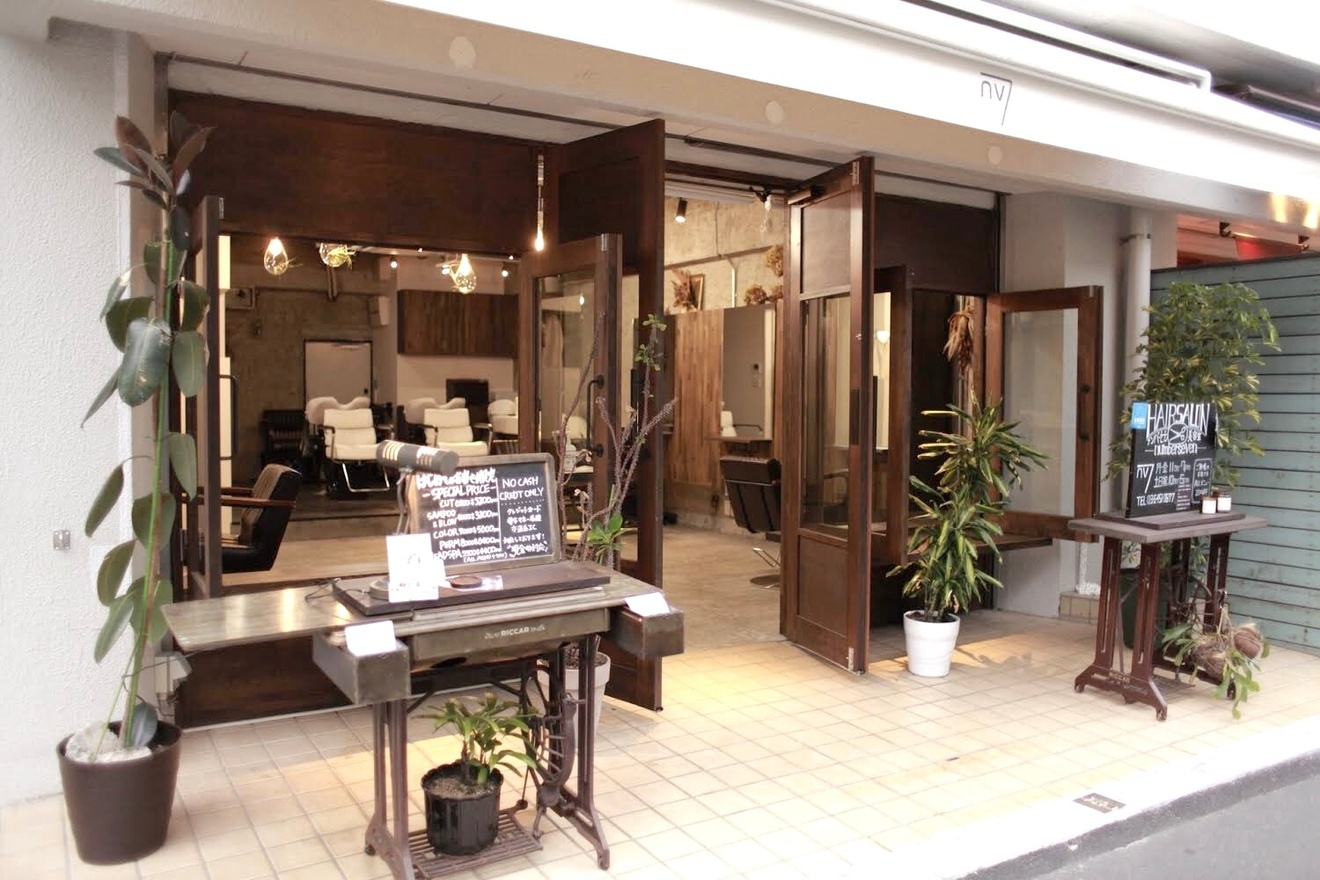 nv7 中目黒　池尻大橋