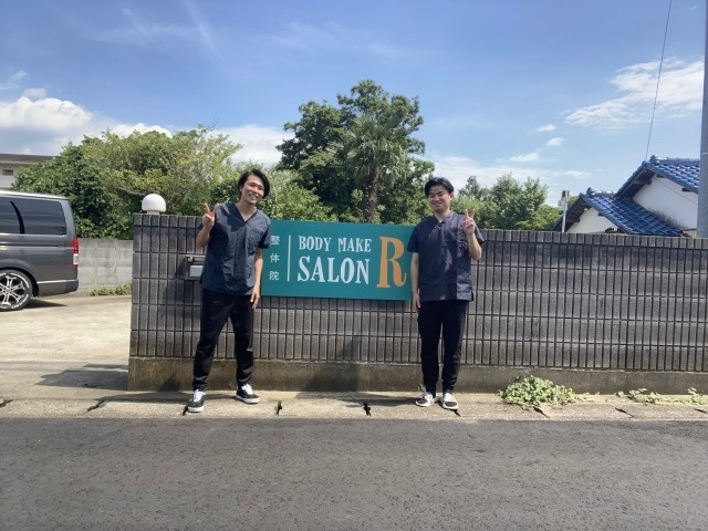 整体院BMSR　佐倉店