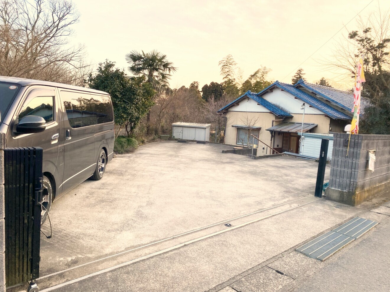 整体院BMSR　佐倉店