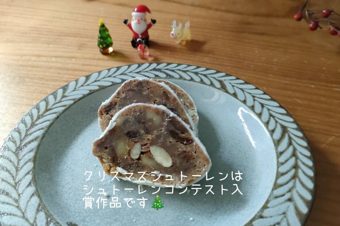 hohoemi（ぱん屋、わらびもち）