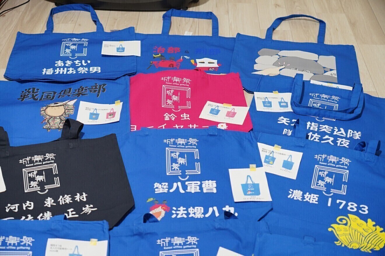 ⭕かにのオリジナルＴシャツ屋さん⭕尼崎