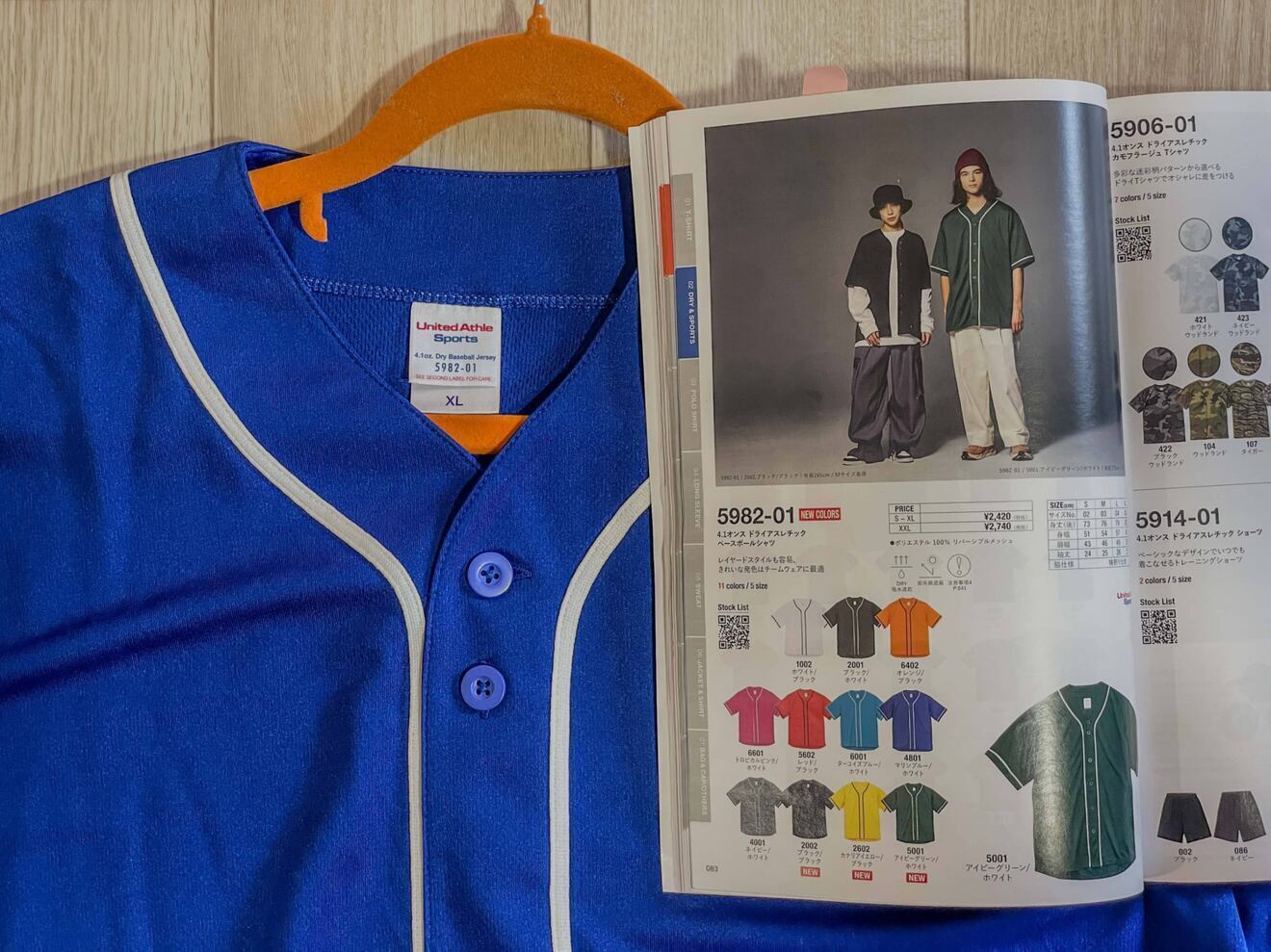 ⭕かにのオリジナルＴシャツ屋さん⭕尼崎