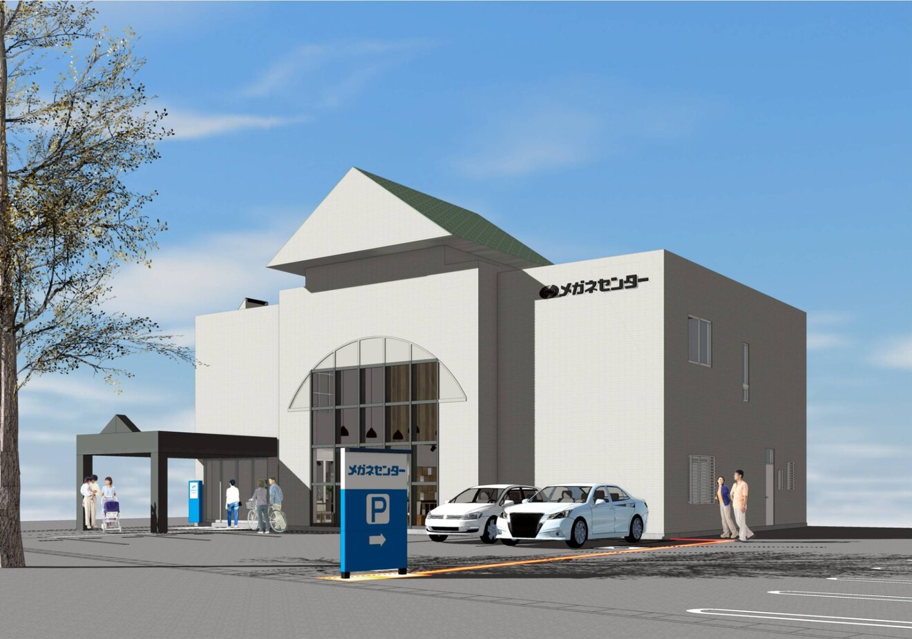 メガネセンター郡山本店│福島県郡山