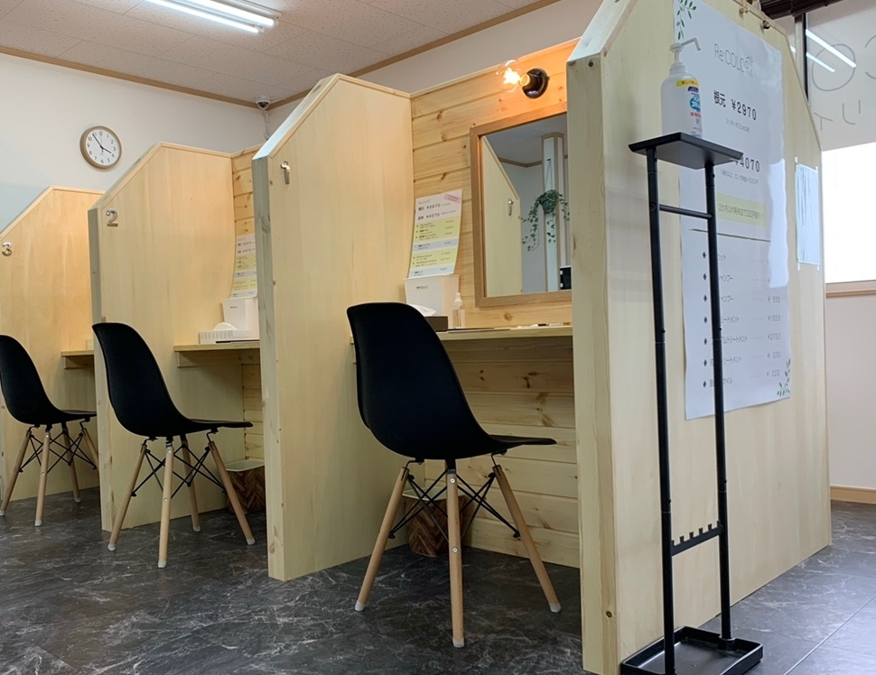 RE:COLOR塩尻広丘店リィカラー