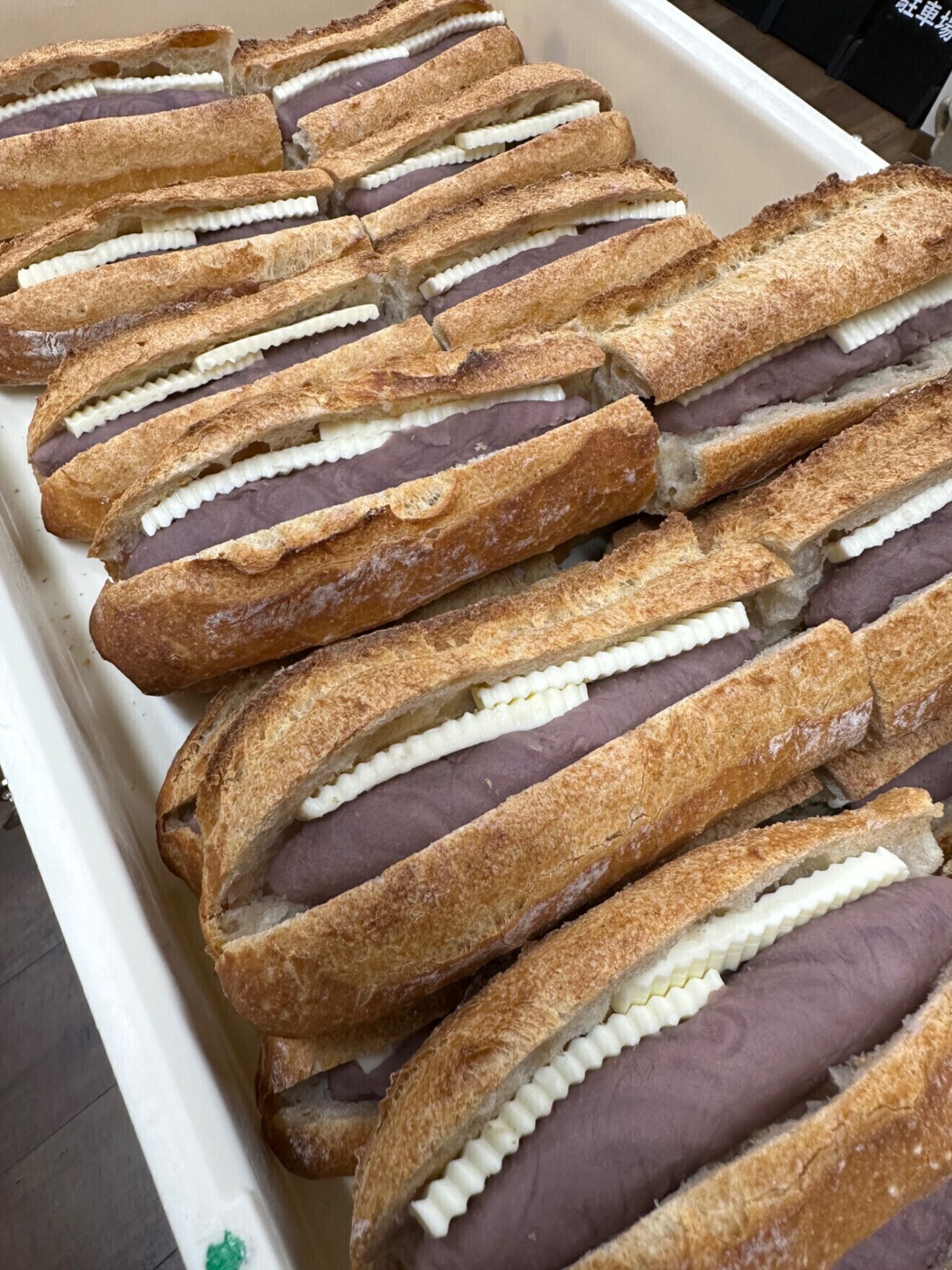 Plaisirプレジール千穂