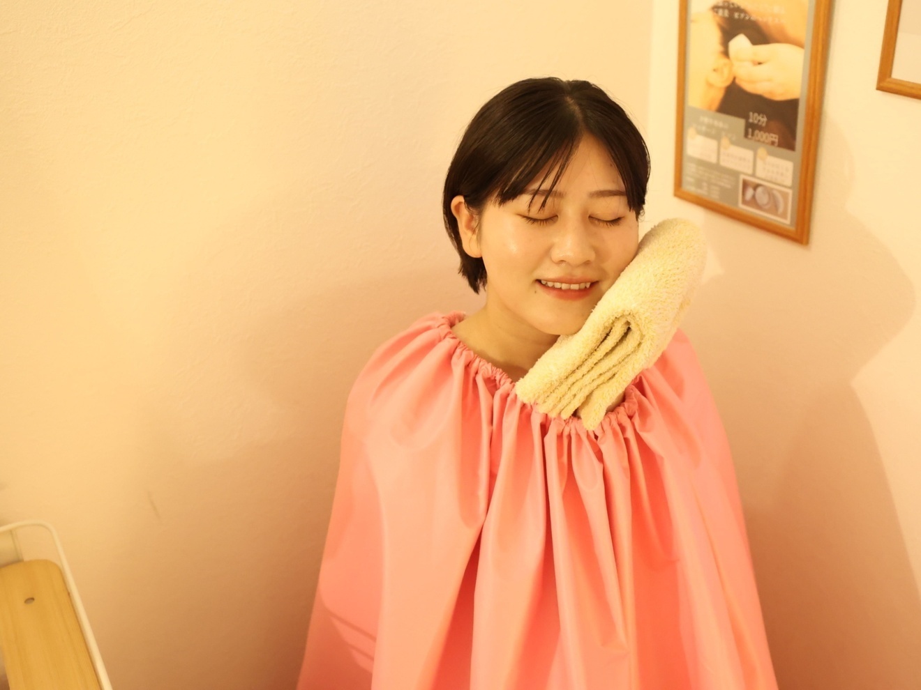 黄土漢方よもぎ蒸しサロンkurumou