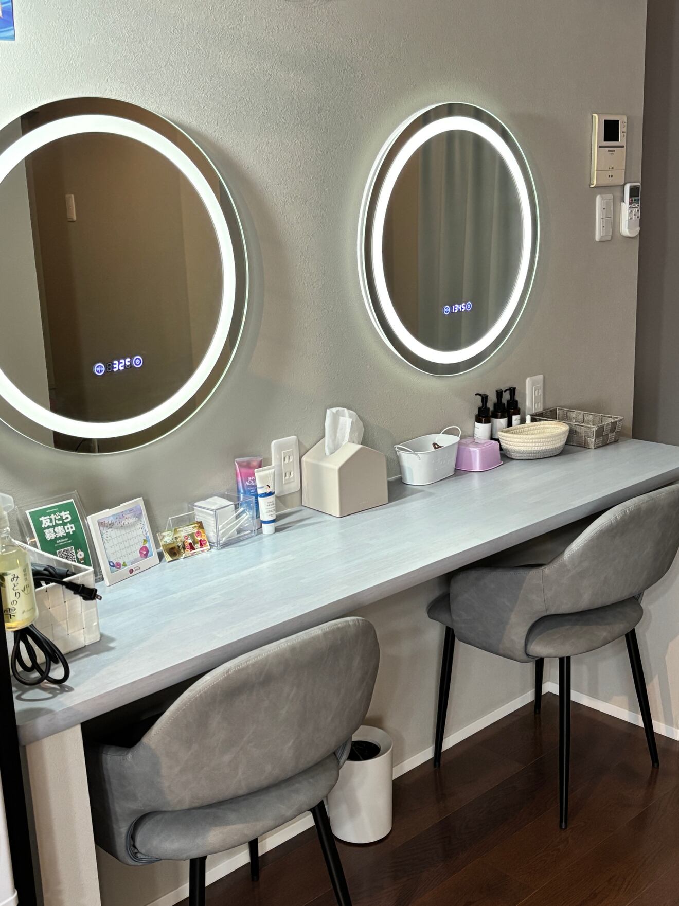 黄土漢方よもぎ蒸しサロンkurumou