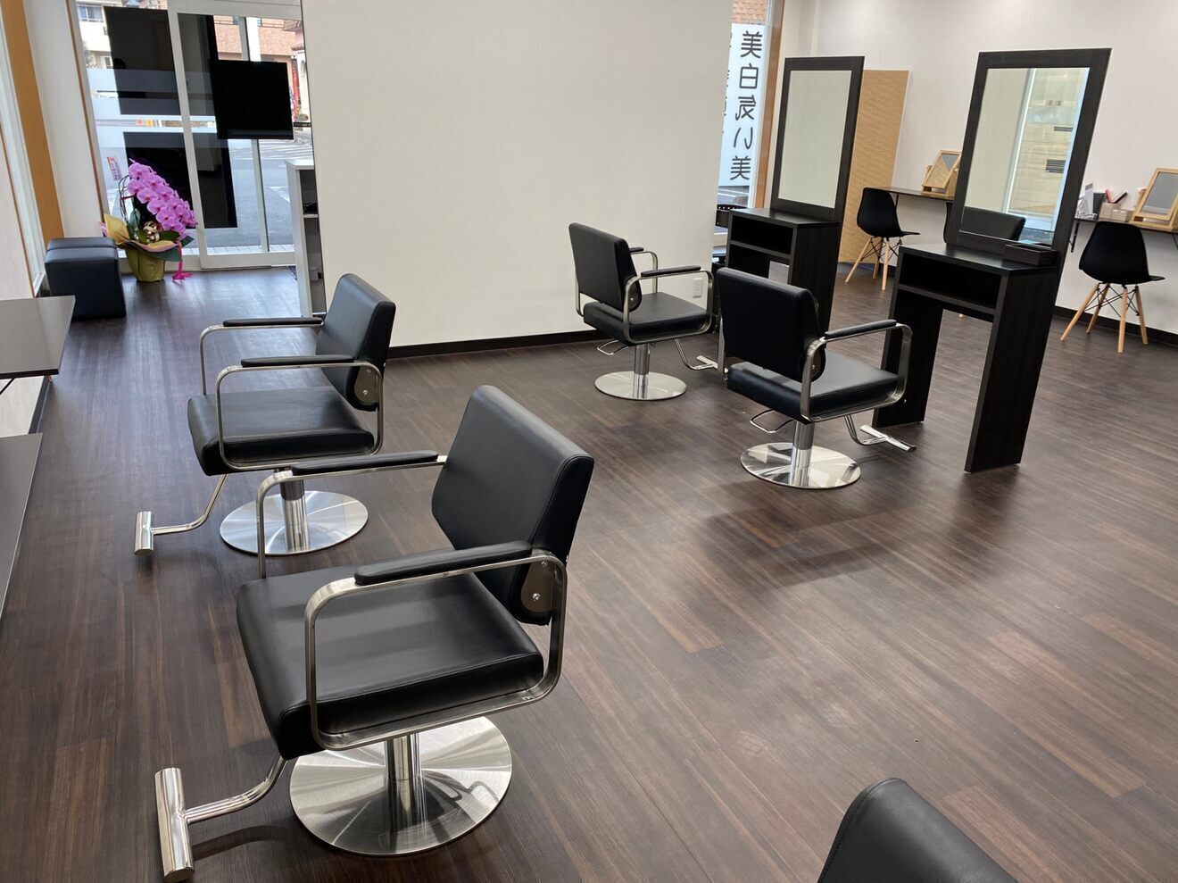 レイディバードカラーFG籠原店