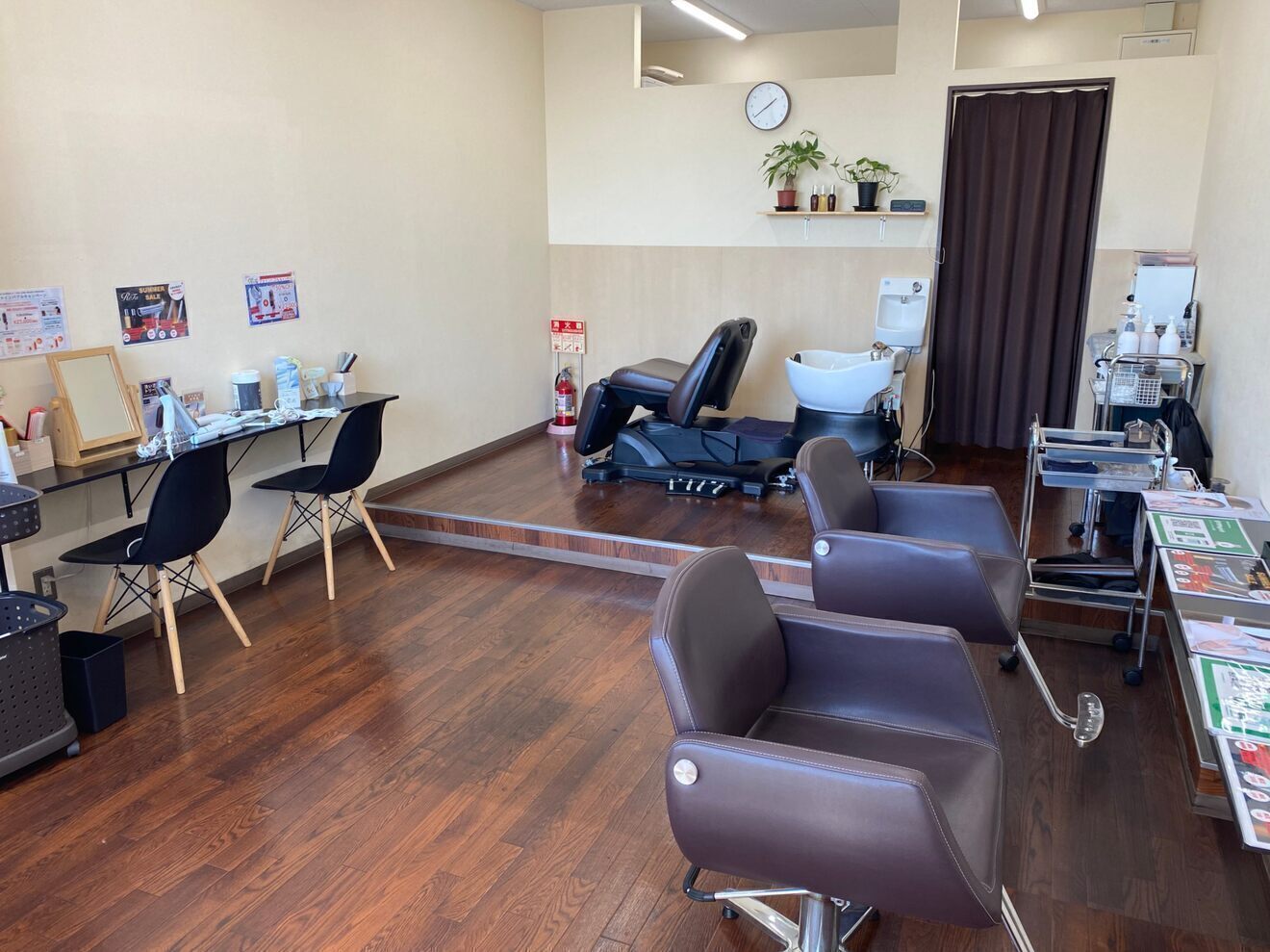 レイディバードカラーヤオコー足利八幡店