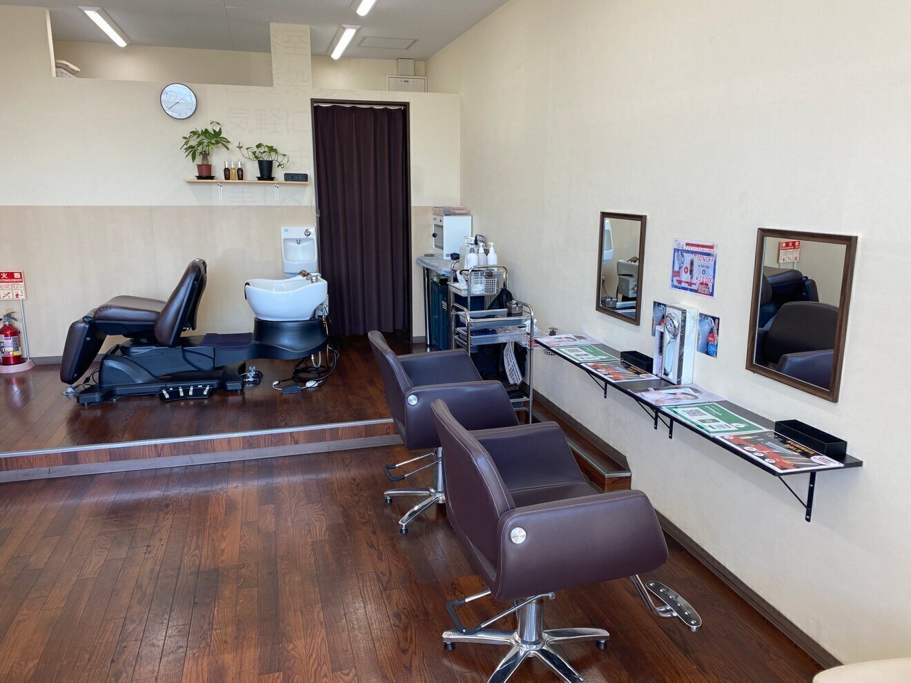 レイディバードカラーヤオコー足利八幡店