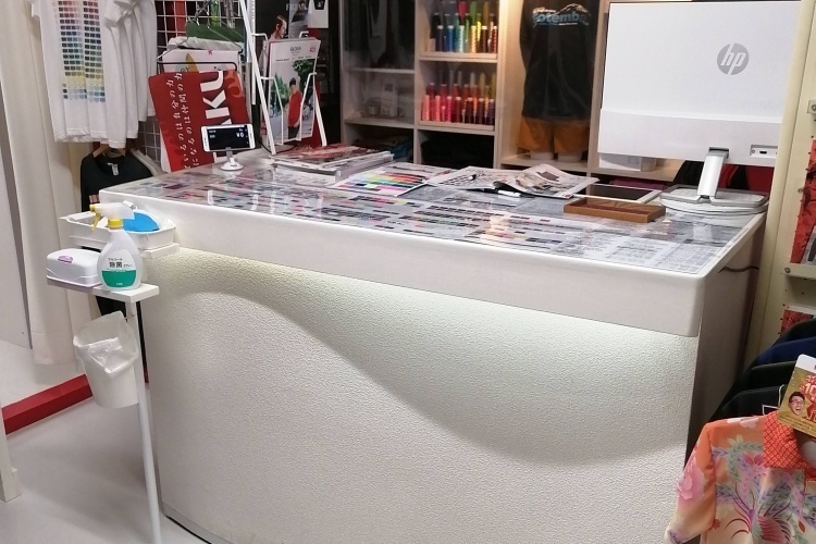 衣料プリントのユー・デザイン