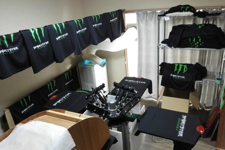 衣料プリントのユー・デザイン